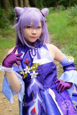 （Studio Niemal（Niemal））Tokiharu玩泥