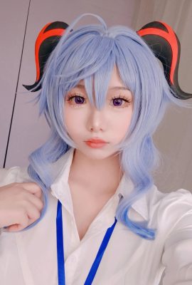 Momoi Minodaira  –  Genshin Impact Amara