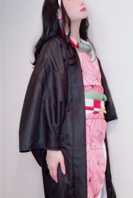 Hazuki  –  Nezuko Kamado