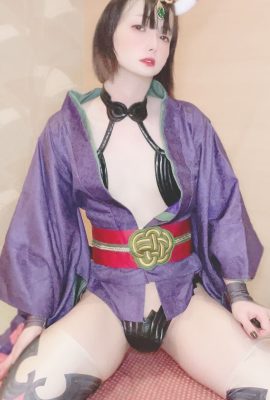 Hazuki  – 關閉Douji