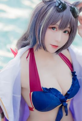 Shiraga Yanko  –  Kyaru Princess Connect