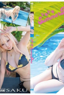 （射擊星（Pocket））-Marin Kitagawa