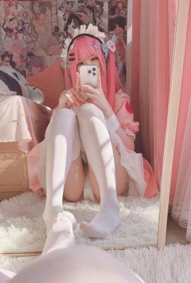 （Xidadai）Yuuki Sakuna與gif