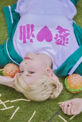 Yuriko Tiger  – 大小的精靈