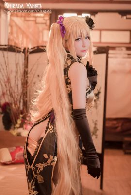 Shiraga Yanko  –  Jin-Lian Enjou Genmu Tan