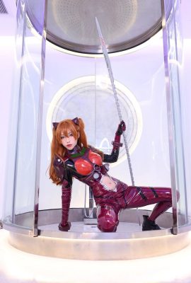 Elizamiiao  – 主題地方