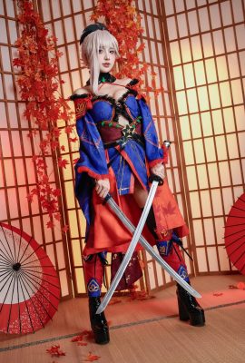 puypuychan  – 穆薩西