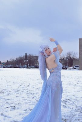 Bilibiliscosplay  –  Emilia Crystal Gress ver