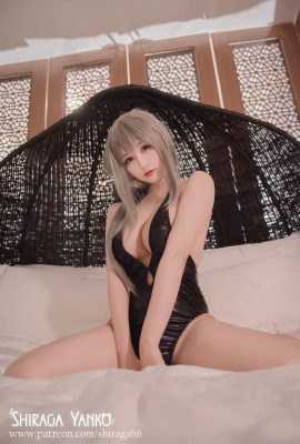 Shiraga Yanko  –  Tsuki Uzaki Uzaki-chan wa asobitai