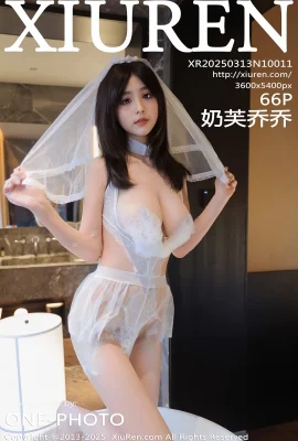 【XIUREN秀人網】2025.03.13 Vol.10011 奶芙喬喬 完整版無水印寫真【66P】