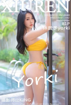 【XIUREN秀人網】2025.03.19 Vol.10040 林昔予yorki 完整版無水印寫真【81P】