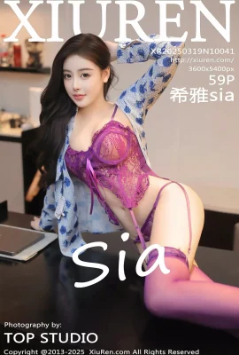 【XiuRen秀人網】2025.03.19 Vol.10041 希雅sia 絲襪美腿 完整版無水印寫真【59P】