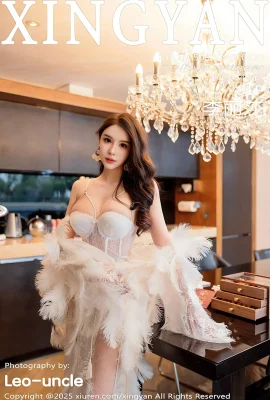 【XINGYAN星顏社】2025.03.20 VOL.325 李麗莎 絲襪美腿 完整版無水印寫真【81P】