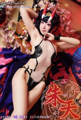 （sachibudou（sachi））關閉 –  1