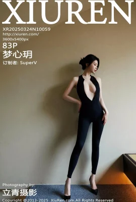 【XIUREN秀人網】2025.03.24 VOL.10059 夢心玥 黑色情趣 完整版無水印寫真【83P】