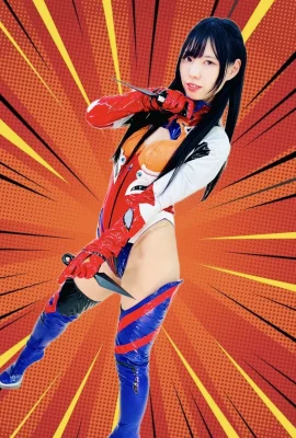 hero_battle_cosplay  – 明日香