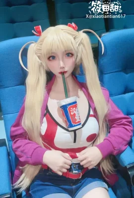 筱田甜 – 鬼父 秋月愛莉電影院篇