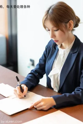 (YOUMI)高清寫真圖2021.02.26 VOL.606 周於希 (80 相片)