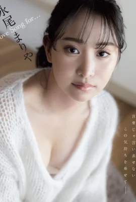 (永尾まりや) 養眼姿勢誘惑逼人！畫面整個好邪惡 (14 照片)