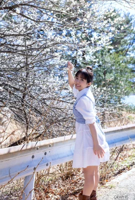 矢埜愛茉 Naturally Vol 01 (19 相片)