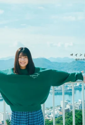 (瀧野由美子) 清新美少女姣好外型讓人戀愛 (34 相片)