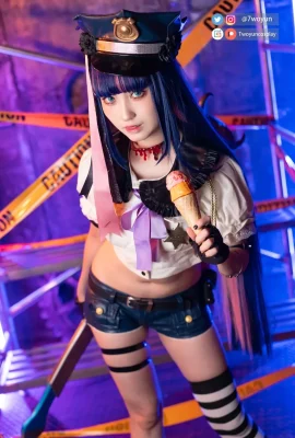 Twoyun  – 軍官庫存