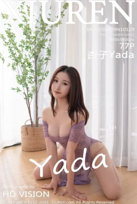 【XIUREN秀人網】2025.04.09 VOL.10129 杏子Yada 完整版無水印寫真【77P】