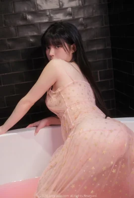 (Yudi ) 作風大膽 姣好身材很敢露 (45 相片)