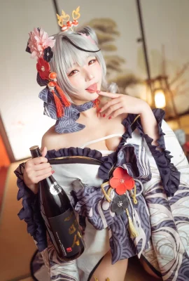 Takanashi Hanari  –  Sakamata Chloe Yukata