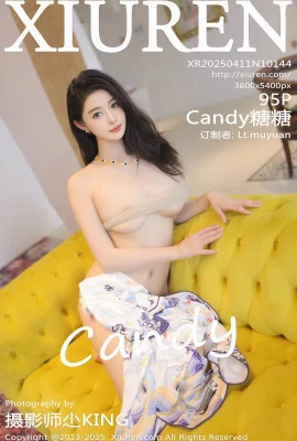 【XIUREN秀人網】2025.04.11 VOL.10144 Candy糖糖 完整版無水印寫真【95P】