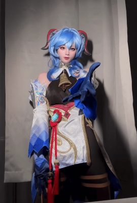 天然純 – 甘尼