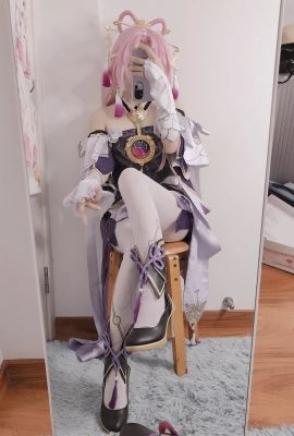 Reng – Fuxuan (Honkai: Star Rail)