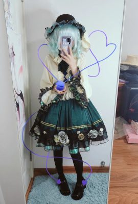 Reng – Komeiji Koishi (Touhou Project)