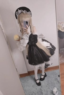 Reng  – 幾乎沒有強大的（Azur Lane）