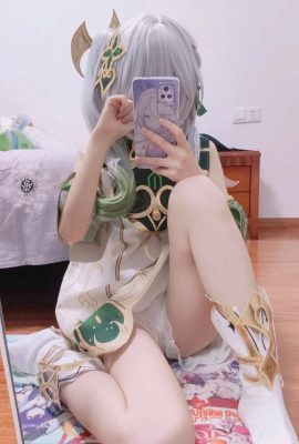 亨尼達（Genshin Impact）