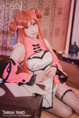 Shiraga Yanko  –  Chun-Mei Enjou genmu tan