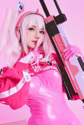 Sally Dorasnow Alice Nikke