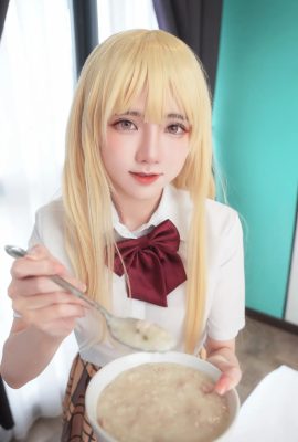 Sally Dasnow-作為Shina Mahiruf