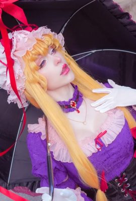 佩特拉·費德（Petra Fyed） – 尤卡里（Yukari）