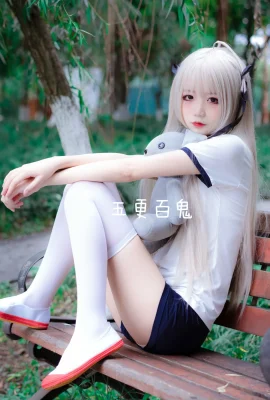 清純少女五更百鬼 春日野穹 (9 圖片)