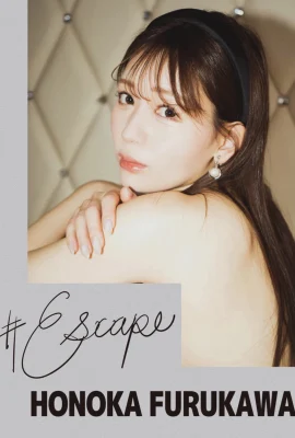#Escape Furukawa Honoka（151張照片）