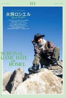 (火將ロシエル) 臉蛋和身材完美搭配 讓人看了太著迷 (20 相片)