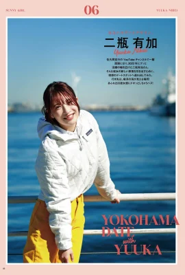 (二瓶有加) 火辣視角太犯規 緊緻身材的最誘惑搭配 (14 照片)