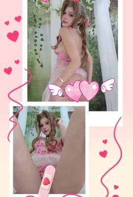 讓·沃滕（Jean Waten） – 阿里斯里（Aritherie）