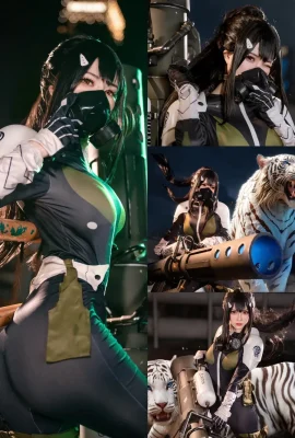 Sally Dorasnow  –  Mina Ashiro