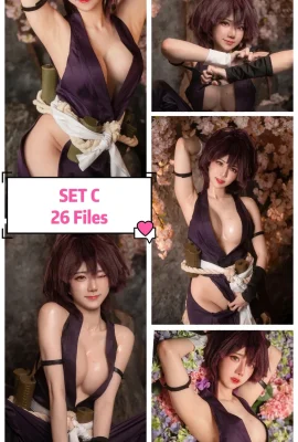 Sally Dorasnow  –  Yuzuriha