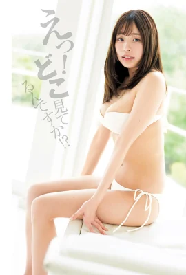 (SYUU 柊宇) 身材太兇猛 渾圓形狀看過都說讚 (10 照片)