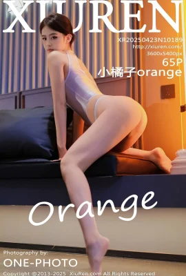 【XIUREN秀人網】2025.04.23 NO.10189 小橘子orange 完整版無水印寫真【65P】