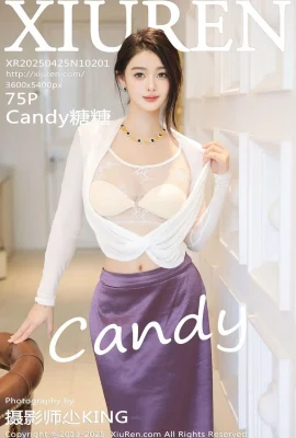 【XIUREN秀人網】2025.04.25 NO.10201 Candy糖糖 完整版無水印寫真【75P】