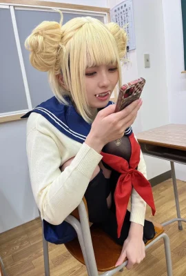 “ Riol”奇哈魯 –  4